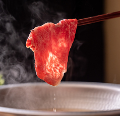 しゃぶ邸ことぶき 池袋本店の写真