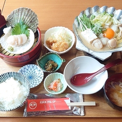 ほたて御膳