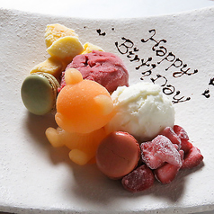 浜松焼肉 うしいろの特集写真