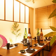 《2F》ゆったりくつろげる掘りごたつ個室をご用意しております