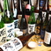 日本酒は秋田、福井、福島など…常時12～14種おいております。おすすめは而今。