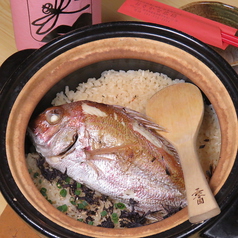 土鍋ご飯 (鯛飯、牡蠣飯、タコしらす等日によって内容が変わります)