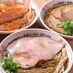 子連れ可ランチならここ 高松駅 北浜でお昼ご飯におすすめなお店 ホットペッパーグルメ