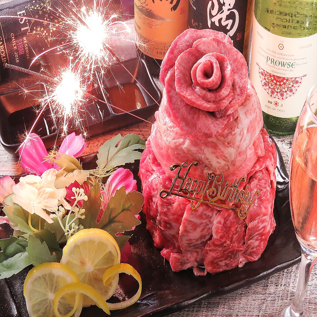 肉酒場也 なり 池袋西口の写真ギャラリー