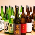約30種類の日本酒を取り揃えております♪日本酒好きなお客様には是非♪