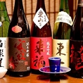 新鮮な活魚とも相性抜群の日本酒を各種ご用意。九州から全国の厳選した日本酒の数々をお楽しみください。また定期的に季節ものや限定ものに変更しています。詳しくは店員にお問合せください。
