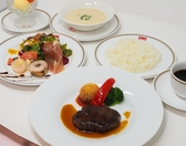 銀座スイスのおすすめ料理2