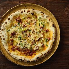 〈辛〉青唐辛子と肉そぼろのスパイシーピッツァ