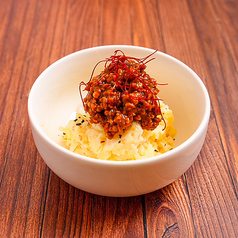 ポテサラ山椒肉あんかけ