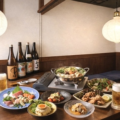 喝采 かっさい 豊田市駅前店の写真