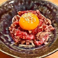 国産牛のユッケ