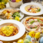 ピソリーノガーデンズ 大分賀来店のおすすめ料理2