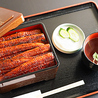 鰻の森田のおすすめポイント1