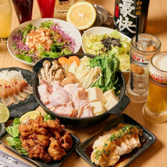 だるま商店 三宮店のコース写真
