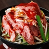 焼肉モトカラ 南千里店のおすすめポイント3