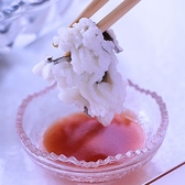 割烹 馬目のおすすめ料理2