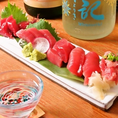 マグロ刺し
