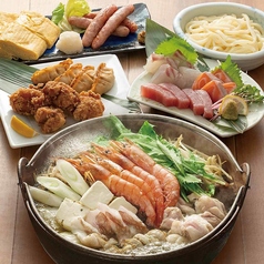志な乃亭 天満橋店のコース写真