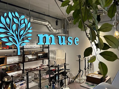 muse ミューズ 渋谷松濤店の雰囲気3