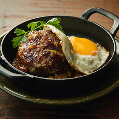 自家製粗挽きハンバーグ 柚子胡椒と玉ねぎソース