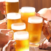 甘太郎 千葉センシティ店のおすすめ料理2