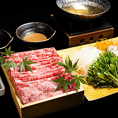 品川 まつもとのコース写真