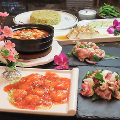 焼肉中華 華炎のコース写真