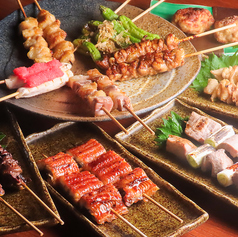 四季旬彩 居酒屋みやの華特集写真1