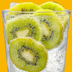 まるごとキウイ