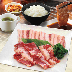 焼肉AZUMA アズマ 久留米店のおすすめランチ1