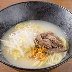 恋タン麺