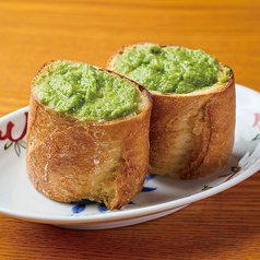 葱パン 自家製ネギベーゼ　［2ヶ］