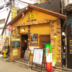イタリアンバル ワインと泡の店 33 船橋店の外観1