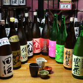 青森の地酒を飲み比べ、あなたのお気に入りを見つけよう!