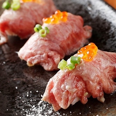 炙り肉寿司(サーロイン) 三貫