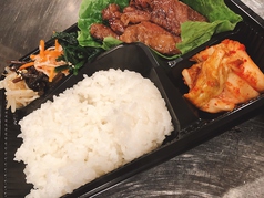 カスタマイズ可能!!焼肉弁当♪（写真はカルビ弁当）