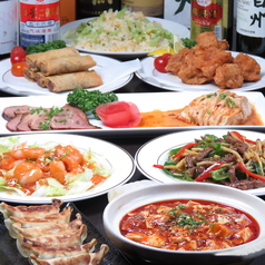 中華料理金瑞居 キンヨウキョ のコース写真