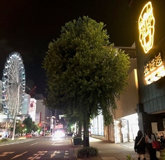 伍味酉 栄町店の外観2