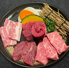 焼肉しょうざえもん 二ノ宮店の特集写真