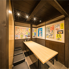 居酒屋 一番 梅田お初天神店の特集写真