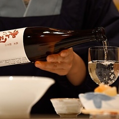 ほし乃 栄のおすすめ料理3