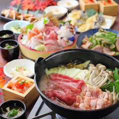 鮮魚 和風創作 越前華丸 野々市店のコース写真