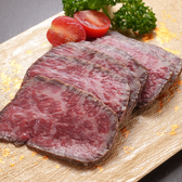 煌めきの森のおすすめ料理2