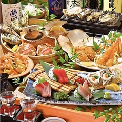 浜焼き海鮮居酒屋 大庄水産 三鷹店のコース写真