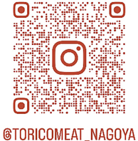 インスタグラムにて最新の情報をチェック♪