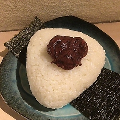 <大きいおにぎり> 梅