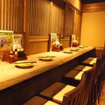 越後屋 玄白 総本山