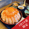 料理メニュー写真&nbsp;赤海老丼