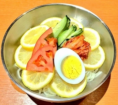 超さっぱり♪レモン冷麺