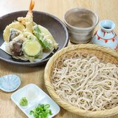 手打ち蕎麦と会席料理 いち遊のおすすめ料理3